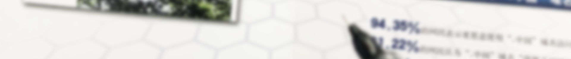 服務(wù)資質(zhì) - 阜新市立信會計(jì)服務(wù)有限公司